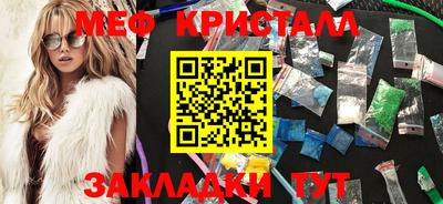 mix Свободный