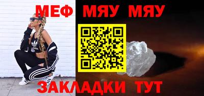 mix Свободный
