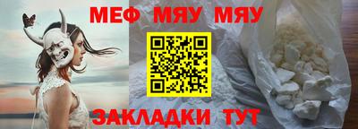mix Свободный