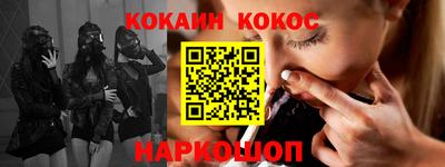 mix Свободный