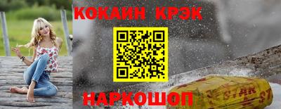 mix Свободный