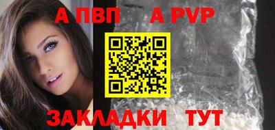 mix Свободный