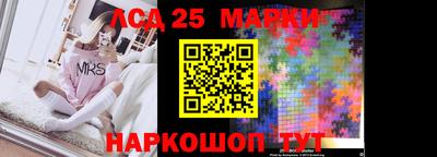 гашишное масло Рыбинск