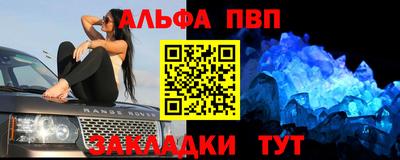 mix Свободный