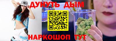ALPHA-PVP Северобайкальск