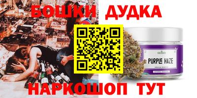 mix Свободный