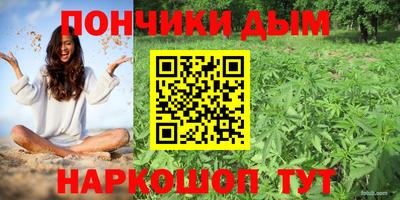 таблы Рязань