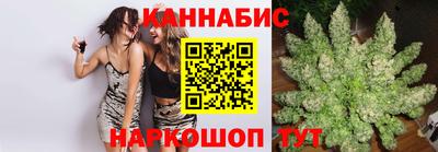 эйфоретик Севастополь