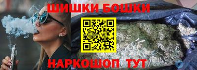 ALPHA-PVP Северобайкальск