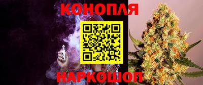 эйфоретик Севастополь
