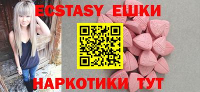 mix Свободный