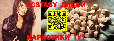 mix Свободный