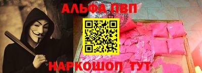 mix Свободный