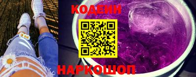 mix Свободный